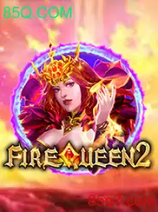 FireQueen2: Um Novo Desafio no Mundo dos Jogos