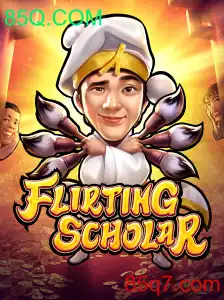Explorando o Fascinante Jogo FlirtingScholar e sua Conexão com 85Q.COM