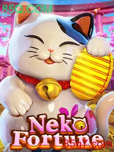 Descubra NekoFortune: O Universo dos Gatos da Sorte na Era Digital