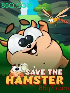 Descubra o Mundo Empolgante do Jogo 'SavetheHamster'