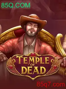 Explorando o Fascinante Mundo de TempleofDead