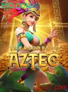 Descubra as Emoções de Treasures of Aztec: Um Mergulho no Mundo Antigo com 85Q.COM